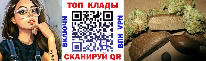 Хочу наркоту Кологрив ЭКСТАЗИ Каннабис APVP АМФЕТАМИН Меф мяу мяу ГАШИШ