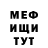 МЕТАДОН мёд Living Zombie