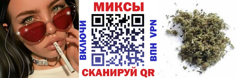купить закладку  Кологрив  БУТИРАТ буратино 
