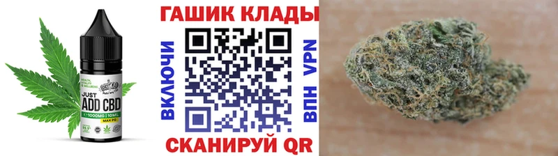 mega онион  Кологрив  Canna-Cookies марихуана 