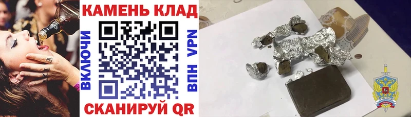 ГАШ AMNESIA HAZE  цены наркотик  Кологрив 