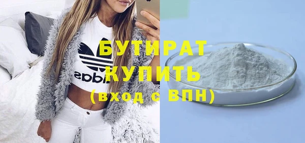героин Кодинск