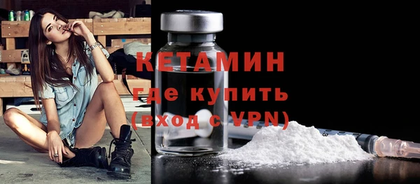 героин Кодинск