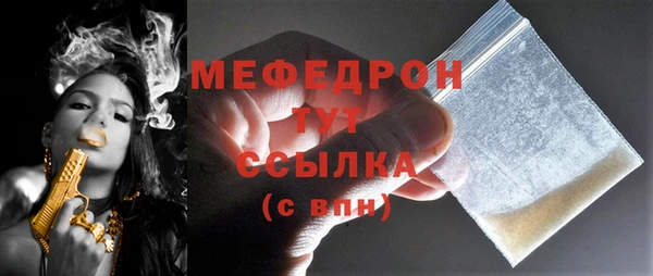 героин Кодинск
