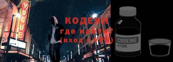 тгк Киренск
