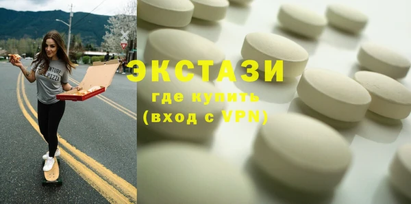 дмт Воткинск