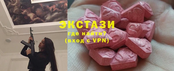 наркотики Козловка