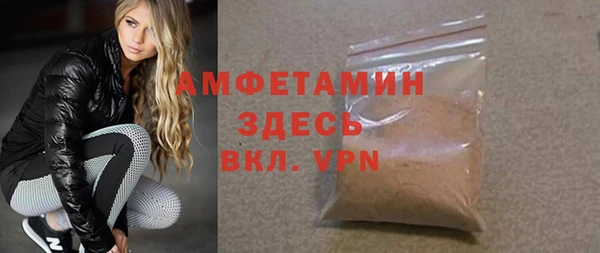 mdpv Киреевск
