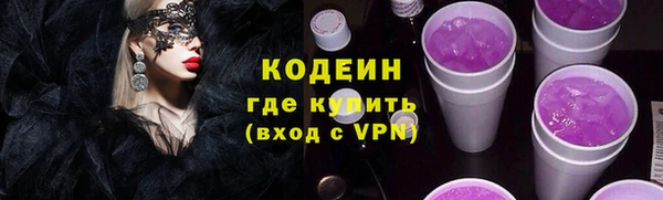марки lsd Кинешма
