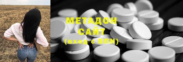 mdpv Киреевск