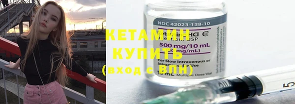 наркотики Козловка