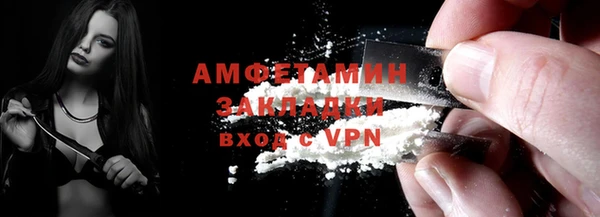 марки lsd Кинешма