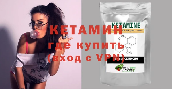 тгк Киренск