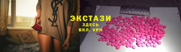 шишки Козельск