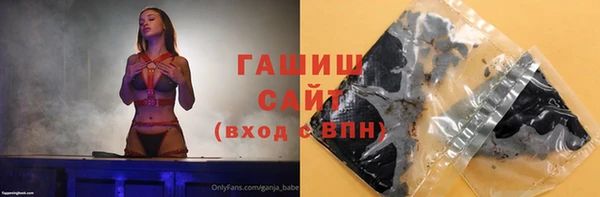 хмурый Вуктыл