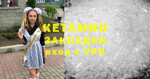 mdpv Киреевск