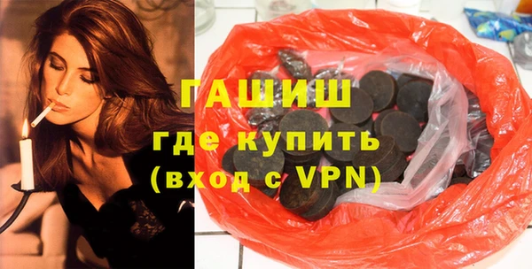 наркотики Козловка