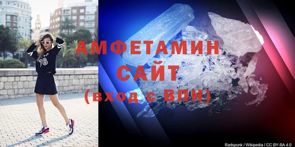 героин Кодинск