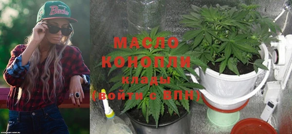 марки lsd Кинешма