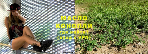 mdpv Киреевск