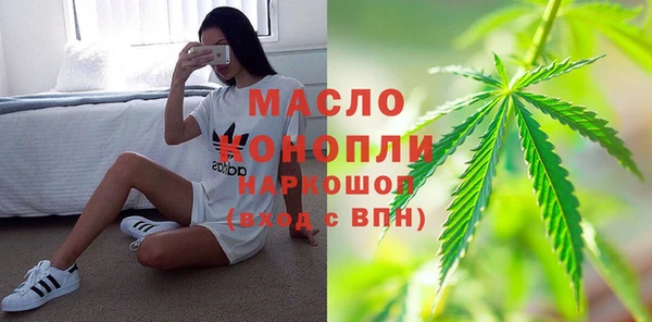 наркотики Козловка