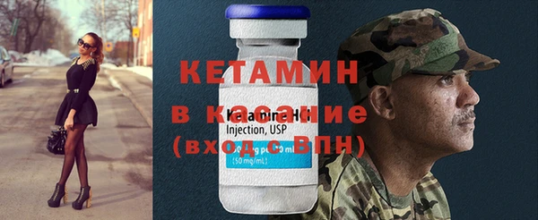 кокс Всеволожск