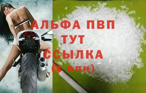 тгк Киренск