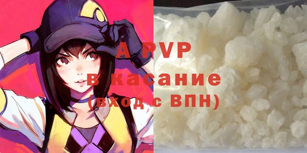 тгк Киренск