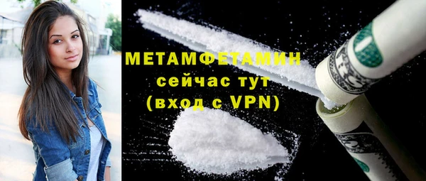 mdpv Киреевск