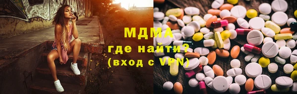 mdpv Киреевск