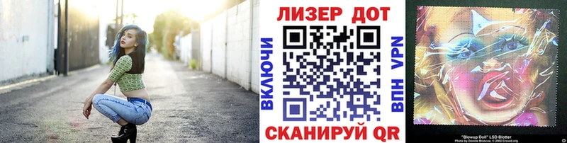 где можно купить   Кологрив  нарко площадка телеграм  Марки NBOMe 1500мкг 